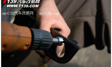 奔腾B70加装一键启动功能图21  