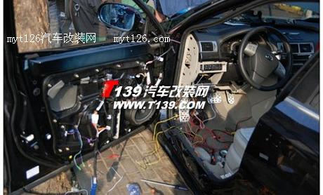 奔腾B70加装一键启动功能图24  