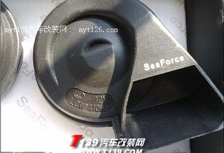 风云2安装蜗牛喇叭 完美甩掉盆式喇叭
