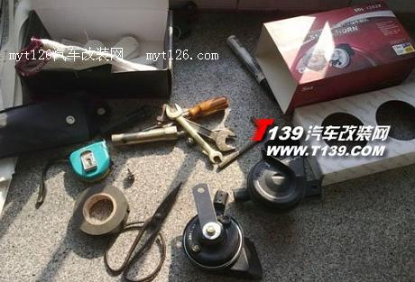 风云2安装蜗牛喇叭 完美甩掉盆式喇叭