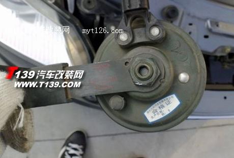 风云2安装蜗牛喇叭 完美甩掉盆式喇叭