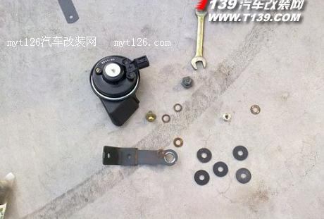 风云2安装蜗牛喇叭 完美甩掉盆式喇叭