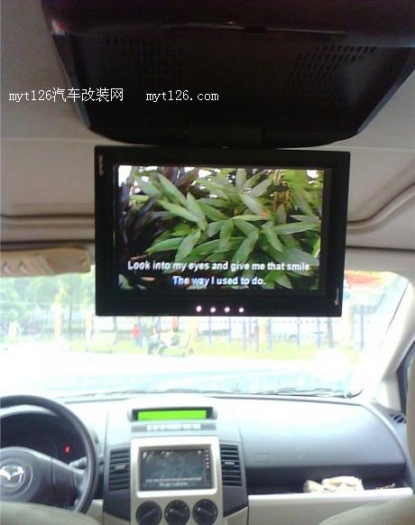 马自达5加装导航一体机及吸顶显示器