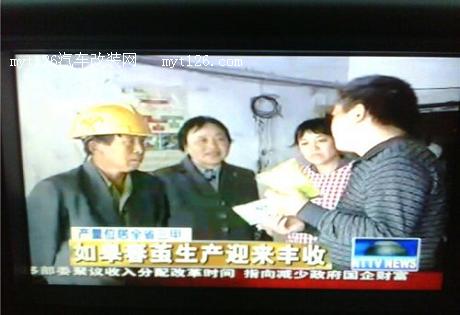 马自达5加装导航一体机及吸顶显示器