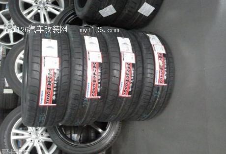 思铂睿更换轻量化轮毂与轮胎图4 