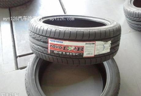 思铂睿更换轻量化轮毂与轮胎图5 