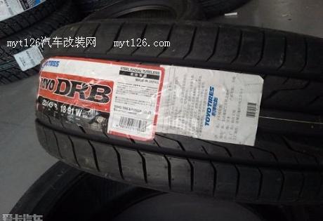 思铂睿更换轻量化轮毂与轮胎图6 