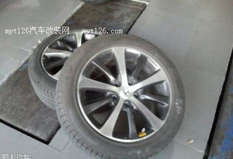 思铂睿更换轻量化轮毂与轮胎图7 