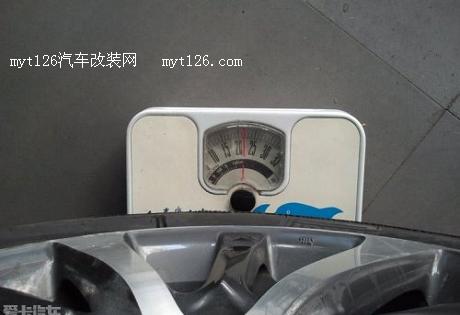 思铂睿更换轻量化轮毂与轮胎图11 