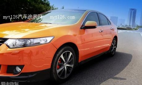 思铂睿改色作业 橙色更具魅力图4 