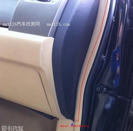CR-V加装行车记录仪 自制电源线 