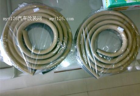 威姿更换加强型密封条 隔音效果很棒 