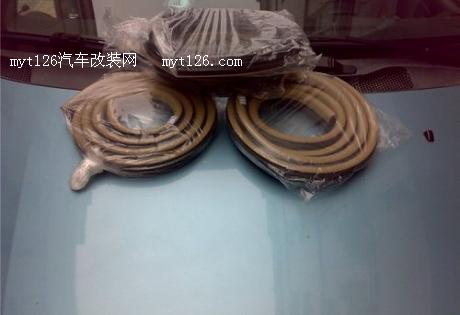 威姿更换加强型密封条 隔音效果很棒 