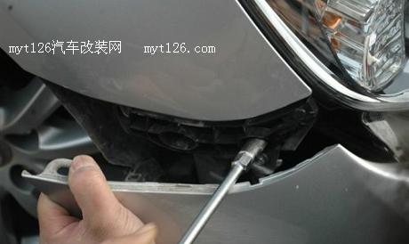 新锐志改装Q5小糸双光透镜实现4远2近pic3 