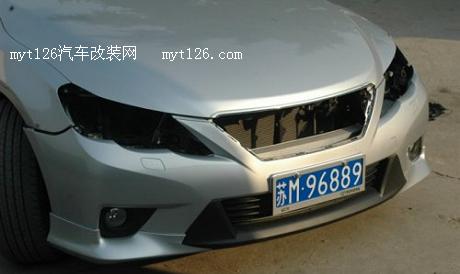 新锐志改装Q5小糸双光透镜实现4远2近pic5 