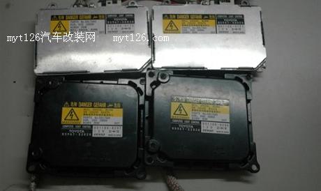 新锐志改装Q5小糸双光透镜实现4远2近pic9 