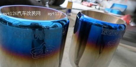雅力士改装燕子尾双出排气图5 