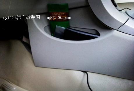 比亚迪G3加装行车记录仪 保障行车安全图17 