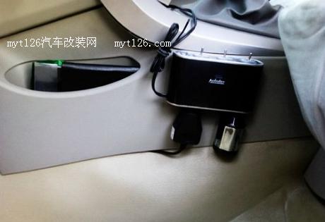 比亚迪G3加装行车记录仪 保障行车安全图20 