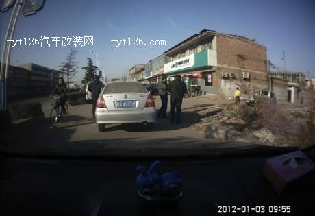 比亚迪G3加装行车记录仪 保障行车安全图21 