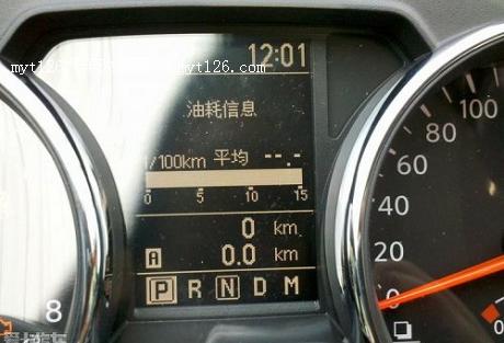 逍客更换新款仪表盘 不破皮无损改装图13 