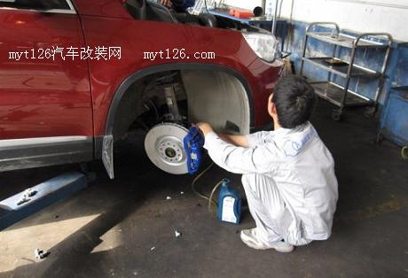 途观升级R36前后刹车套件图4 