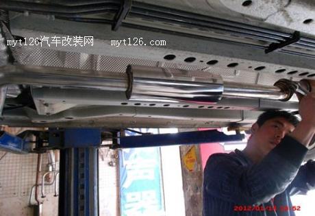 英朗加装IRMSCHER尾翼与双出排气 图13 