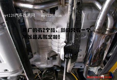 英朗加装IRMSCHER尾翼与双出排气 图16 