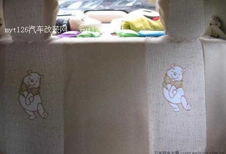 风云2新车装饰作业 展示个性车贴图15  