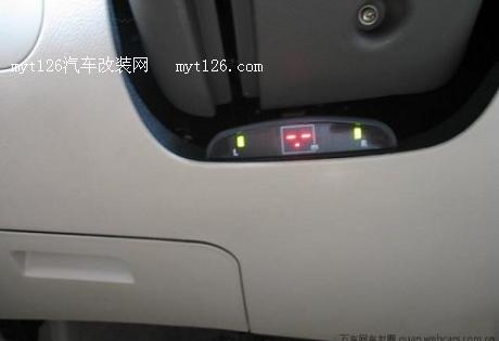 风云2新车装饰作业 展示个性车贴图16  