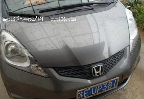 飞度加装电装蜗牛喇叭及双光透镜氙气大灯 