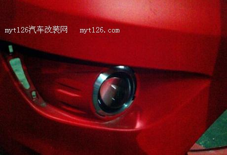 福克斯全车灯光升级 大灯、雾灯、行车灯及倒车灯 
