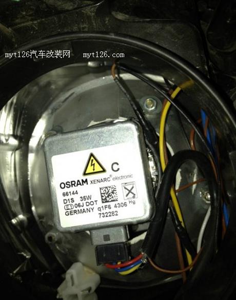 逍客改装海拉3双光透镜 拥有4远光图15  