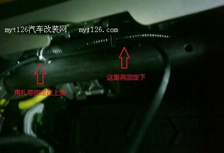 音质和CD效果一样 思域加装车载MP3碟盒图17 