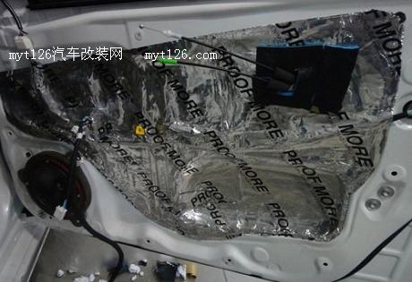 锐志音响升级 配件全是硬货图6  