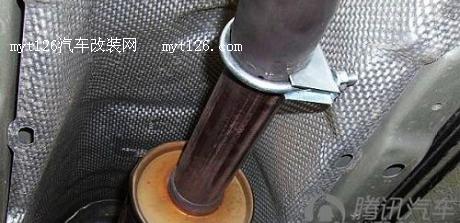 马自达3改装REMUS排气管图6  