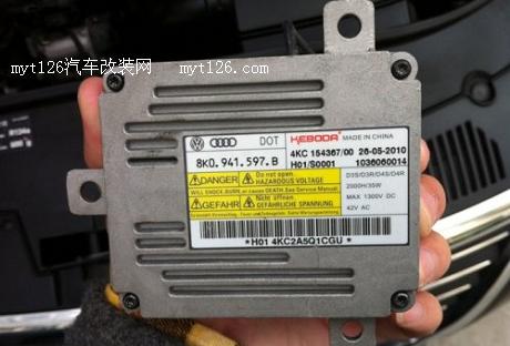 迈腾加装Q5双光透镜氙气大灯 完整过程供参考