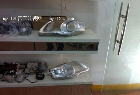 迈腾加装Q5双光透镜氙气大灯 完整过程供参考