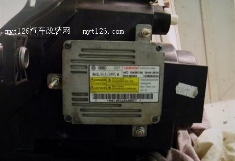 迈腾加装Q5双光透镜氙气大灯 完整过程供参考