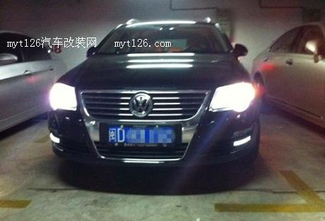 迈腾加装Q5双光透镜氙气大灯 完整过程供参考