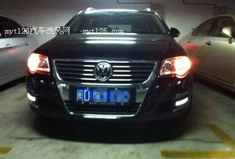迈腾加装Q5双光透镜氙气大灯 完整过程供参考