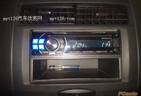 骊威音响改装方案 升级阿尔派主机及功放图8  
