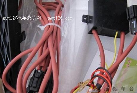 君威加装原装位日行灯 无需打孔图4  