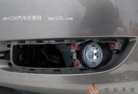 君威加装原装位日行灯 无需打孔图7  