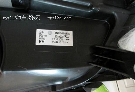 途观改原厂AFS随动转向氙气大灯