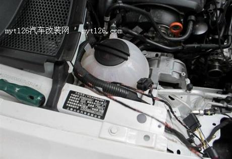 途观改原厂AFS随动转向氙气大灯