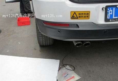 途观改原厂AFS随动转向氙气大灯