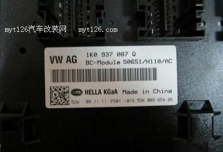 途观改原厂AFS随动转向氙气大灯