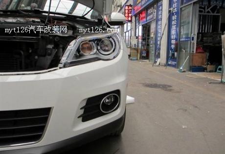 途观改原厂AFS随动转向氙气大灯