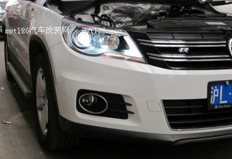 途观改原厂AFS随动转向氙气大灯